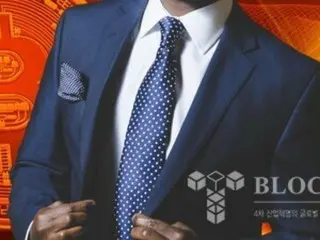 ビットフォレックス元CEO、ビットコイン空売り疑惑を全面否定　「トランプ家とは関係ない」