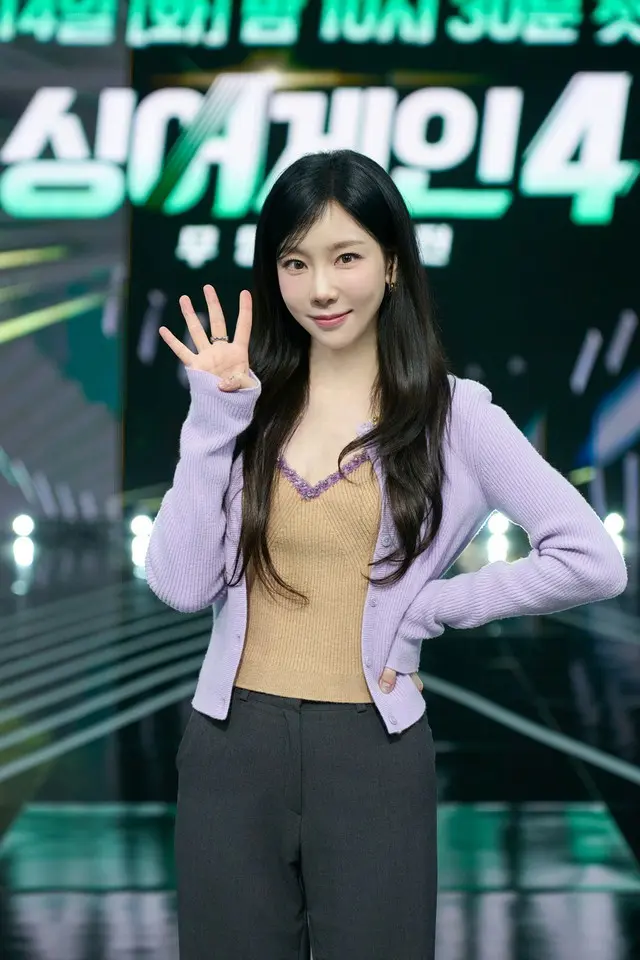 「少女時代」テヨン、「シングアゲイン4」審査員に初合流…「隠された宝物を直接体験したい」