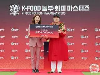 ＜女子ゴルフ＞ホン・ジョンミン、KLPGA NOLBOO HWAMI MASTERS優勝…最多勝＆賞金ランキング1位