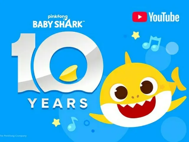 韓国発キャラ「ベイビーシャーク」１０周年　ユーチューブで世界１位独走＝再生１６０億回超