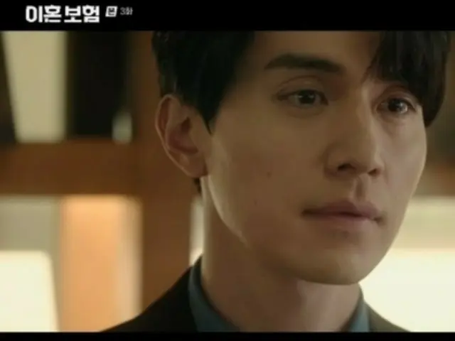 ≪韓国ドラマREVIEW≫「離婚保険」３話あらすじと撮影秘話…現場の雰囲気について語るイ・ドンウク＝撮影裏話・あらすじ