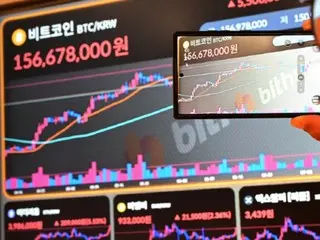 延世大学同窓会、韓国の主要大学で初めて暗号資産による会費納入導入