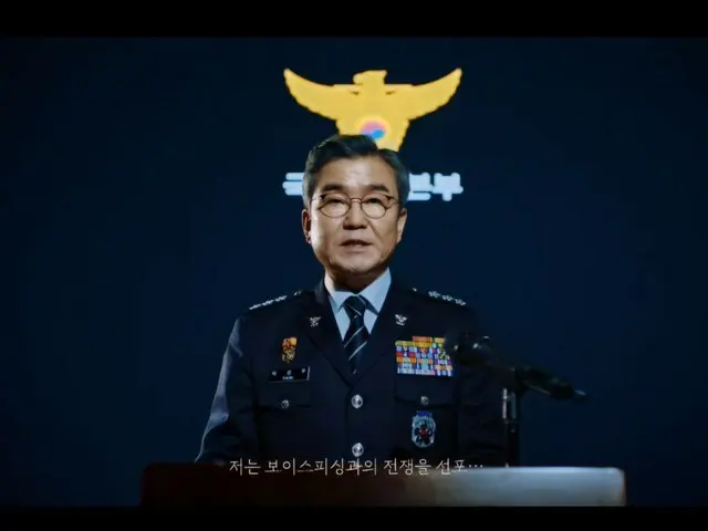 韓国、カンボジアに合同対応チーム緊急派遣へ…旅行禁止地域指定を検討