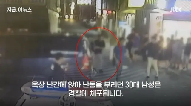 家の前で待ち伏せし、出前を受け取りに出た元恋人を殺害…30代男に「懲役30年」確定＝韓国