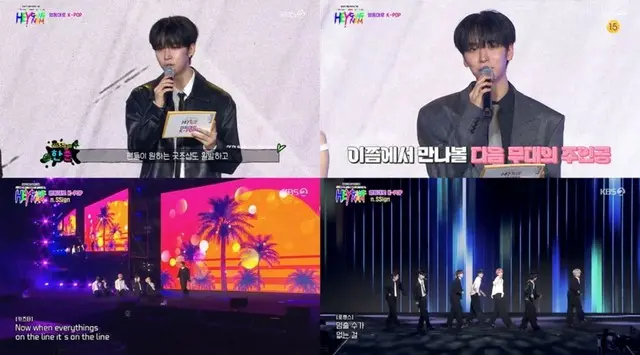 「n.SSign」ハンジュン、「2025永東大路 K-POPコンサート」MC活躍