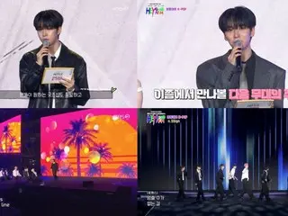 「n.SSign」ハンジュン、「2025永東大路 K-POPコンサート」MC活躍