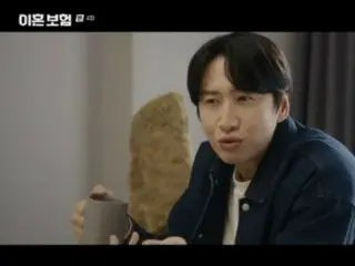 ≪韓国ドラマREVIEW≫「離婚保険」４話あらすじと撮影秘話…ドラマの撮影現場の雰囲気について語るキャストたち＝撮影裏話・あらすじ