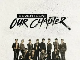 ［韓流］デビュー１０周年のＳＥＶＥＮＴＥＥＮ　ドキュメンタリー公開へ