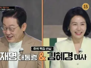 李在明大統領が出演したTV番組へのコメント1万2000件が削除？…グーグル「政府からの要請はなかった」＝韓国