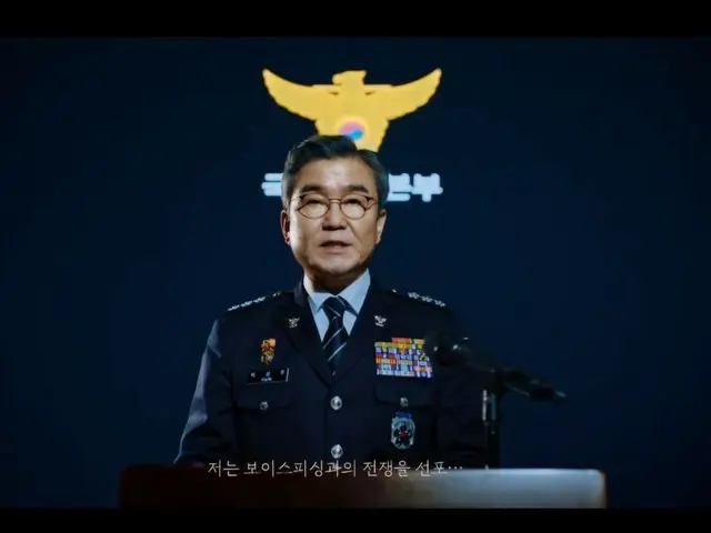 韓国外務省、「就職詐欺・監禁被害急増」カンボジアの一部地域に「旅行禁止」警報発令