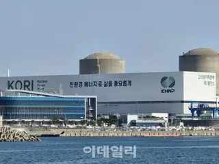 分断された釜山…「早く原発建設を」vs 「核のゴミ捨て場にはならない」＝韓国