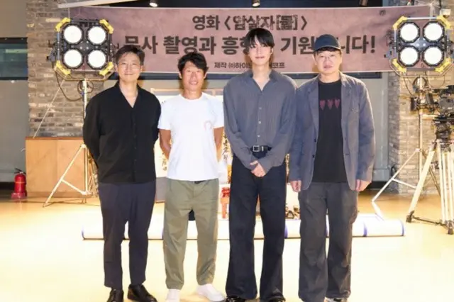 【公式】ユ・ヘジン X パク・ヘイル X イ・ミンホ、映画「暗殺者たち」にキャスティング