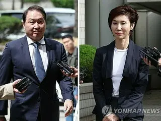 ＳＫ会長離婚訴訟で審理差し戻し　１４００億円超の財産分与命令破棄＝韓国最高裁