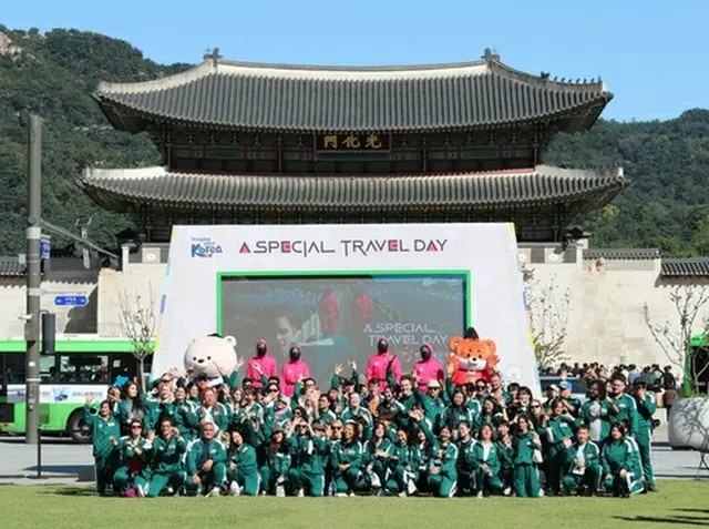 イベントに参加した外国人観光客ら（韓国観光公社提供）＝（聯合ニュース）≪転載・転用禁止≫