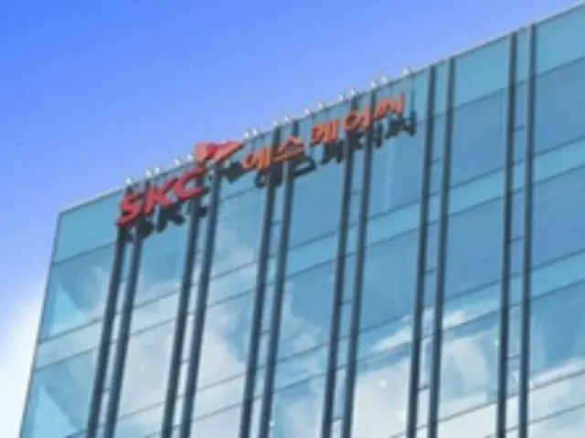 SKCが半導体原材料事業を再編、ガラス基板と設備事業の二本柱に＝韓国