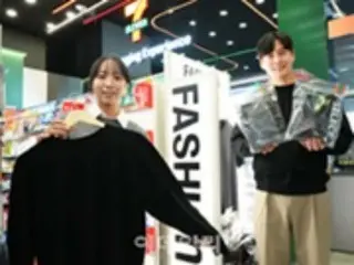 セブンイレブンでカシミア販売、コンビニファッションの需要受け＝韓国