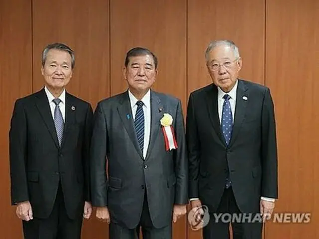 韓日財界が国交正常化６０年記念フォーラム　環境・少子化などで協力強化模索