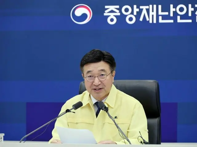 「韓国の力量を見せる機会」…尹昊重行政安全部長官、APECの準備現場を点検＝韓国