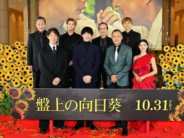 【オフィシャルレポート】映画『盤上の向日葵』ジャパンプレミア開催！坂口健太郎 かつてない役で渾身の熱演！豪華キャストが一挙登壇！