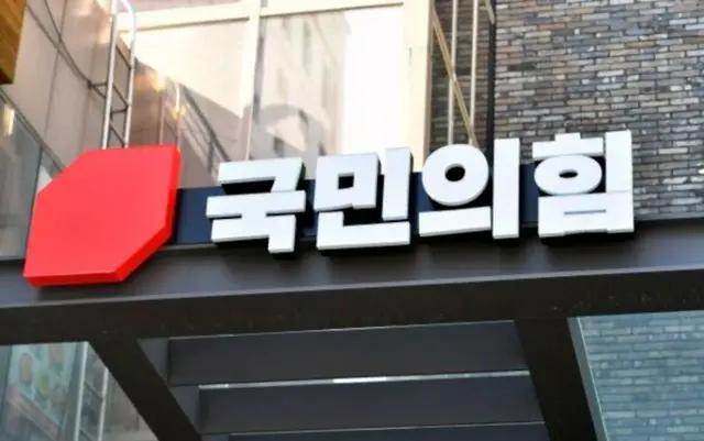 犯罪拠点背後のカンボジア企業「プリンスグループ」、韓国でも事務所を運営か