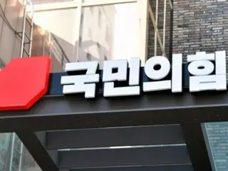 犯罪拠点背後のカンボジア企業「プリンスグループ」、韓国でも事務所を運営か