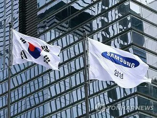 サムスンが米グレイルに１億ドル超投資　血液検査でがん早期診断