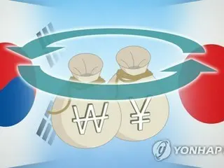 韓国政府が東京で投資説明会　先端産業への投資誘致に注力