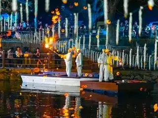 韓国の伝統火祭り「咸安落火ノリ」　日本人観光客１千人が楽しむ