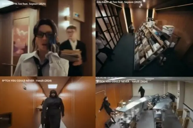 R.Tee、仏歌手からの盗作疑惑が浮上の楽曲「DAMDADI」MVを削除…「原作者に謝罪、共演したソヨン（i-dle）は関与していない」