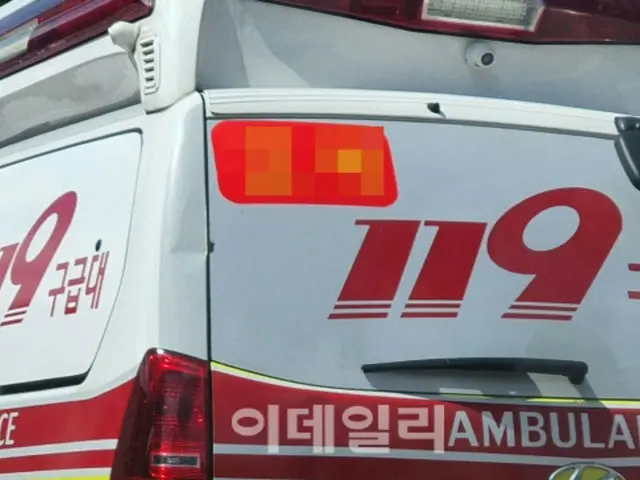 保育園の先生ら一酸化炭素中毒...15人が病院に搬送＝韓国