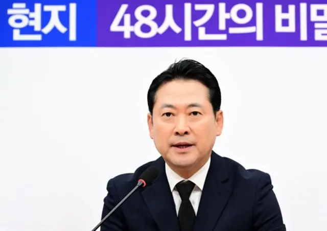 張東赫、国民の力代表