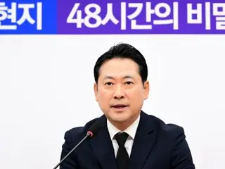 共に民主党、尹錫悦前大統領に面会した張東赫国民の力代表に対し「極右扇動…政党解散が近づいている」＝韓国