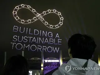ＡＰＥＣのＣＥＯサミット　韓国・慶州で２８日開幕＝１７００人参加