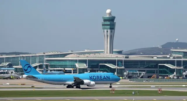 仁川国際空港
