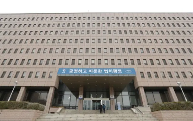 韓国政府、カンボジア犯罪収益の国内還収を推進…法務省が現地政府と協議
