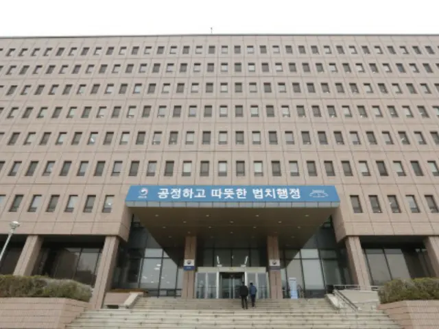 韓国政府、カンボジア犯罪収益の国内還収を推進…法務省が現地政府と協議