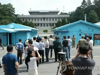 ＡＰＥＣ期間中の板門店見学を中止に　米朝対話に備えた措置か