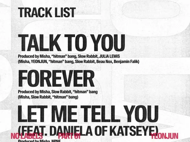 「TOMORROW X TOGETHER」ヨンジュン、1stソロアルバムのタイトル曲は「Talk to You」…K-POP代表ダンサーの底力