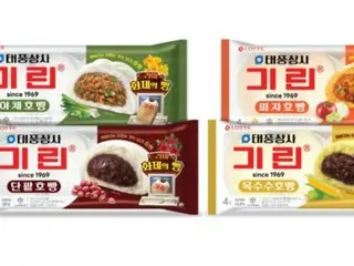ジュノ（2PM）主演ドラマ「テプン商事」、ロッテウェルフードとコラボ蒸しパン4種発売