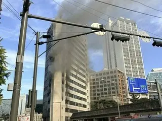 ソウル都心のオフィスビルで火災　１時間半後に鎮火＝１２５人が避難