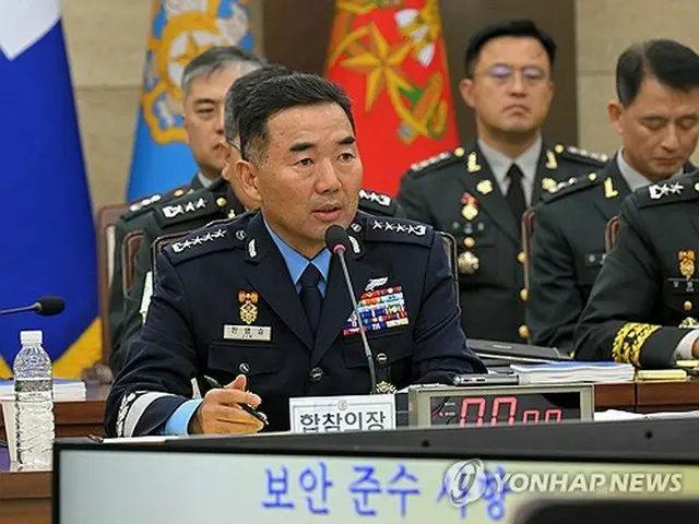 チン・ヨンスン合同参謀本部議長（国会写真記者団）＝（聯合ニュース）