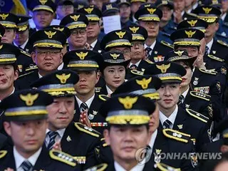 韓国警察主導の「国際協力協議体」発足へ　東南アジア詐欺犯罪で共同作戦も