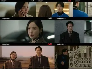≪韓国ドラマREVIEW≫「離婚保険」９話あらすじと撮影秘話…イ・ドンウクとイ・ジュビンの海辺のキスシーン＝撮影裏話・あらすじ