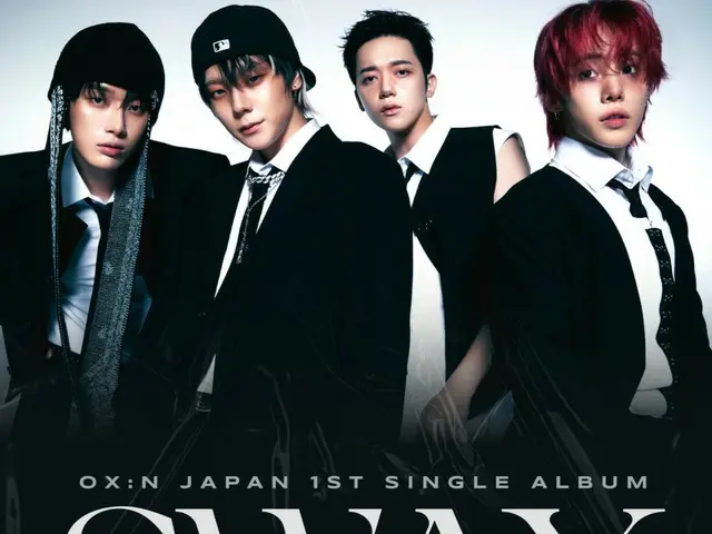 「OX:N」、日本初シングル『SWAY』の発売を記念しリリースイベント＆2都市でライブ公演開催決定！
