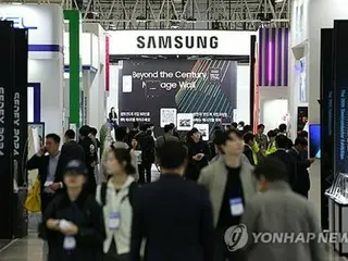 韓国最大規模の半導体見本市開幕　サムスンなど２３０社が出展