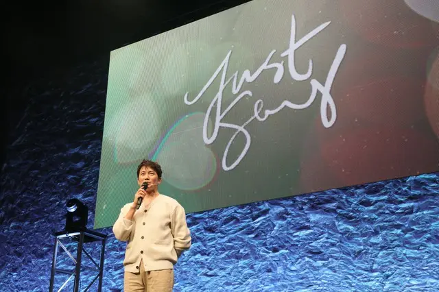【公演レポ】チソン、日本のファンと約1年ぶりに再会! 心温まるトークと歌声で魅了7 ©THE STAR PARTNER