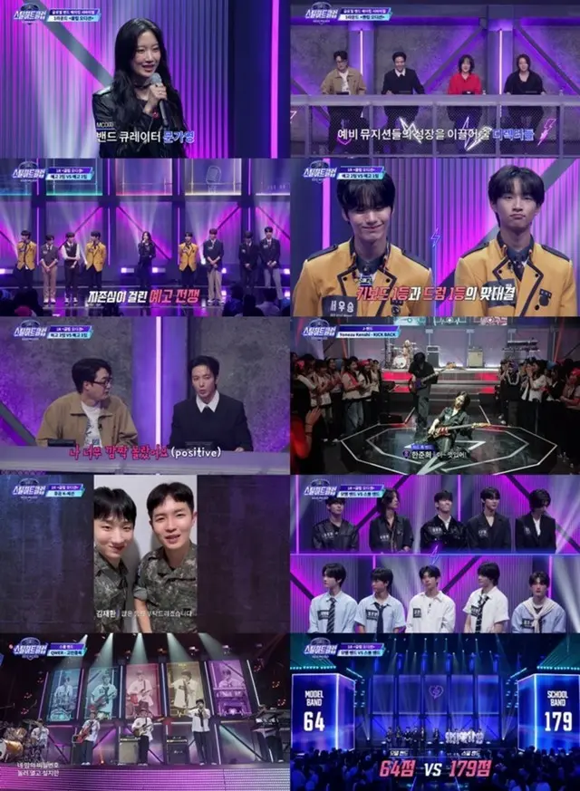ジョン・ヨンファ（CNBLUE）、「オーラと可能性」…「STEAL HEART CLUB」審査基準公開