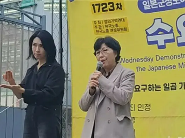 韓国の慰安婦被害者支援団体　高市氏の「極右的な歴史認識」懸念
