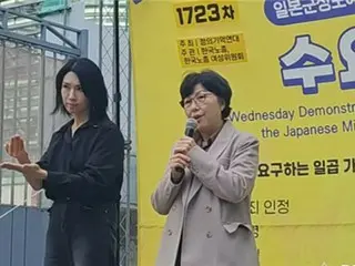 韓国の慰安婦被害者支援団体　高市氏の「極右的な歴史認識」懸念