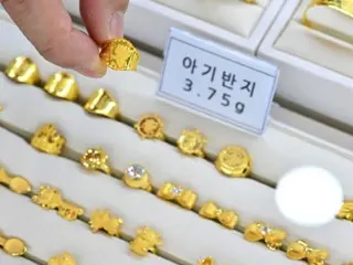 金価格、2013年以降最大の下落…今後は「長期上昇継続」の見込み＝韓国報道